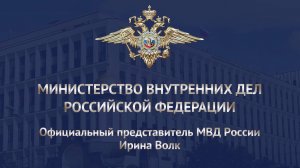 В Петербурге и Ленобласти полицейские ликвидировали теневой центр по обналичиванию денежных средств