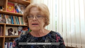 Интересное рядом