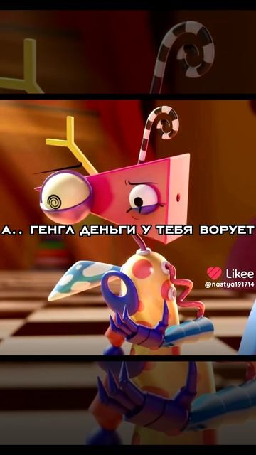 Окак