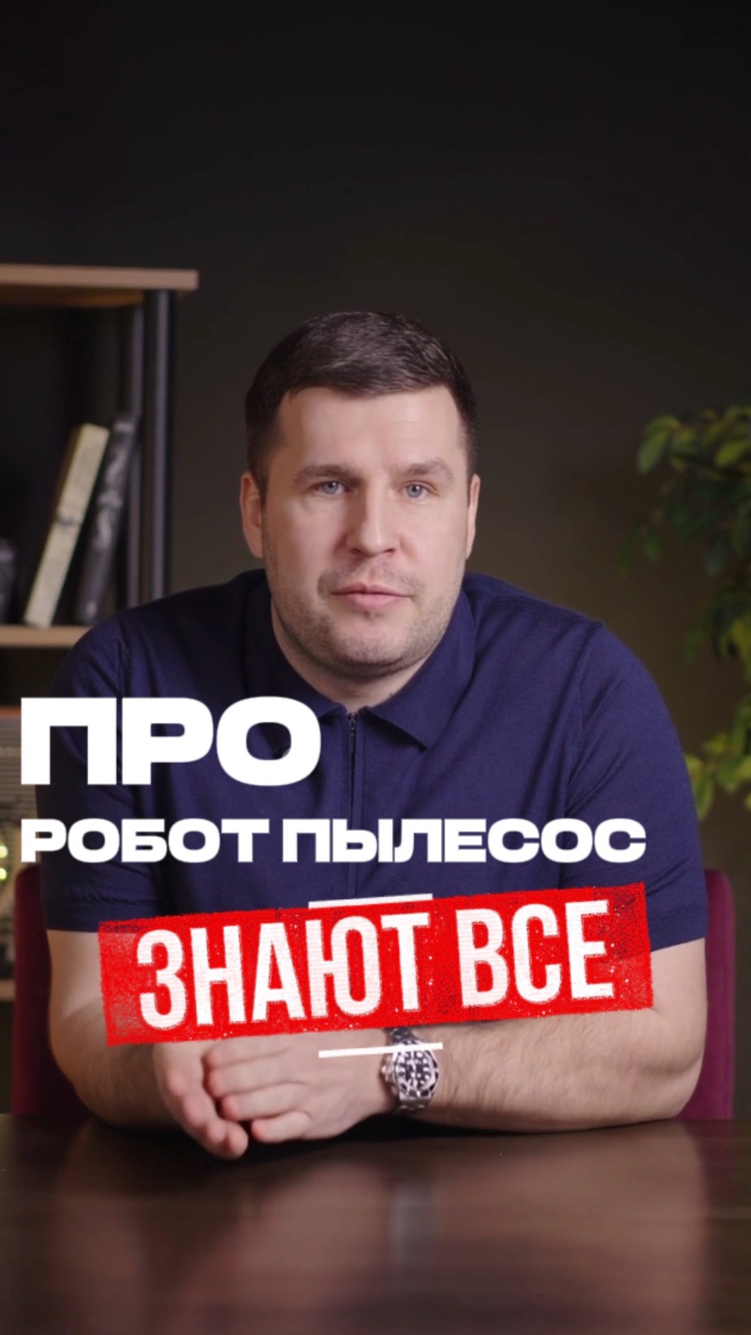 Лучшее удобное решение для дома 💡✅ #мебельизкитая #мебельныйтур