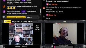 Я записываюсь в Красные козаки