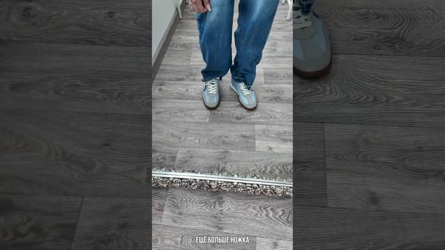 Stokton смотреть онлайн
