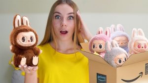 ОТКРЫВАЮ КОРОБКИ СЮРПРИЗОВ ЛАБУБУ