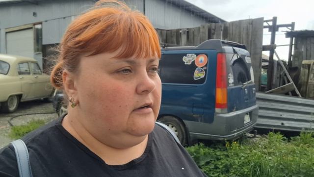 поехала в город гулять смотреть онлайн