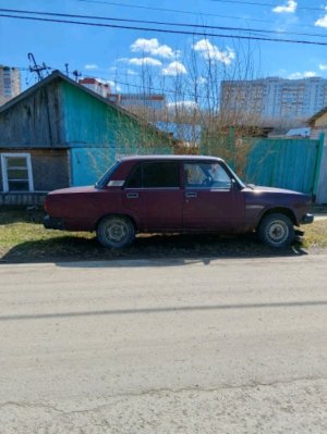 ома