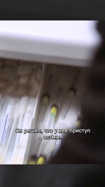 Краткий пересказ фильма смотреть онлайн