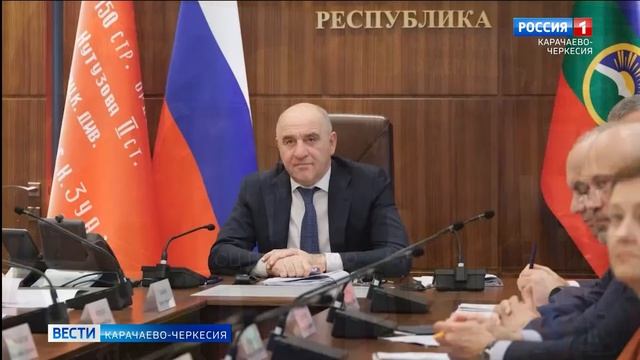 Глава КЧР принял участие в обсуждении противодействия незаконным финансовым операциям в СКФО