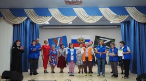 12 июня День России
