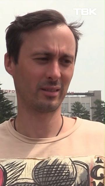 Запрет на продажу вейпов в Красноярском крае: мнение жителей / Опрос смотреть онлайн