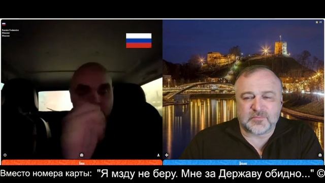 Литва - это Рига! 2025-12-28
