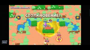Дефолтик