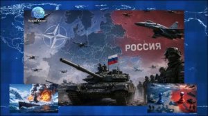 «Это крайняя мера»: названы шесть вероятных очагов конфликта России с Европой