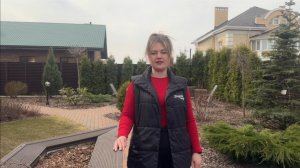 Ирина Кулёва.ИЛГиСН