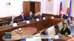 Прогнозы на урожай