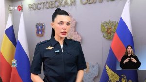 Закон и порядок 10.06.2026