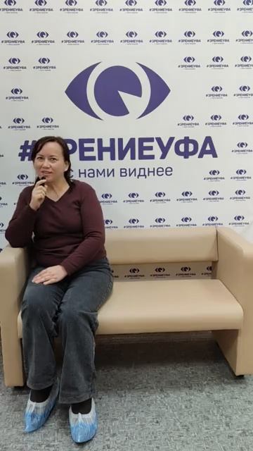 Отзыв о лазерной коррекции зрения в клинике 