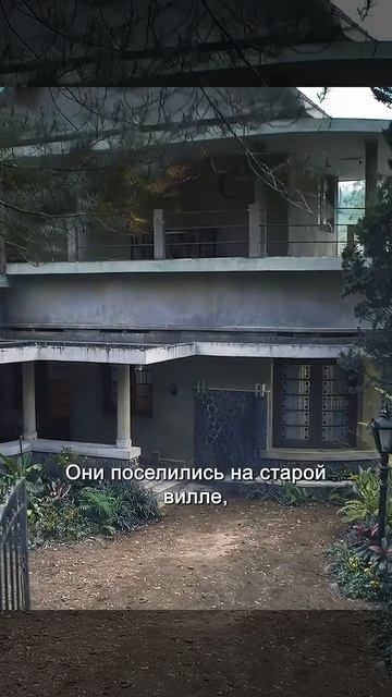 Краткий пересказ фильма смотреть онлайн