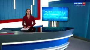Вести Севастополь. Выпуск 09:30 от 11.06.2026