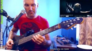Faithless - New Religion (GUITAR COVER)