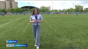 В СКФУ торжественно открыли обновлённый стадион «Буревестник»