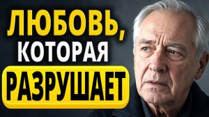 Главная ошибка родителей. Почему дети вырастают неблагодарными?