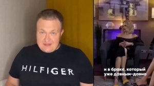 РЭД ФЛАГ
