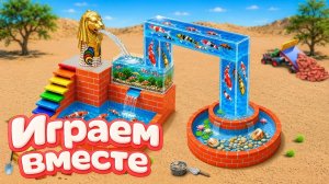 ИГРАЕМ ВМЕСТЕ В ИГРУШКИ ИЗ МУЛЬТИКОВ ДЛЯ ДЕТЕЙ ! СТРОИМ ИГРУШЕЧНЫЙ ДОМ БАССЕЙН №6 !