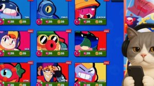 Бравл Старс/Открытие ящиков/Brawl Stars