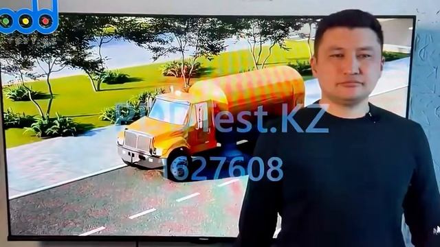 ПДД. СВЕТ ФАР И ОСВЕЩЕНИЕ НА ДОРОГАХ.