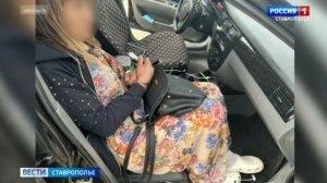 На Ставрополье суд оставил в силе приговор по делу о сбыте наркотиков