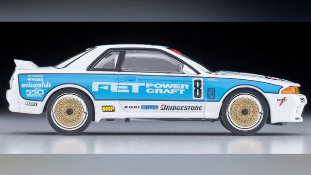FET Sports GT-R 93 Type смотреть онлайн