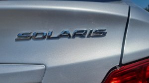 Hyunday Solaris 1.6 АКПП.