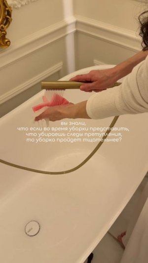 Девочки, запоминаем