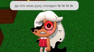 шiлло