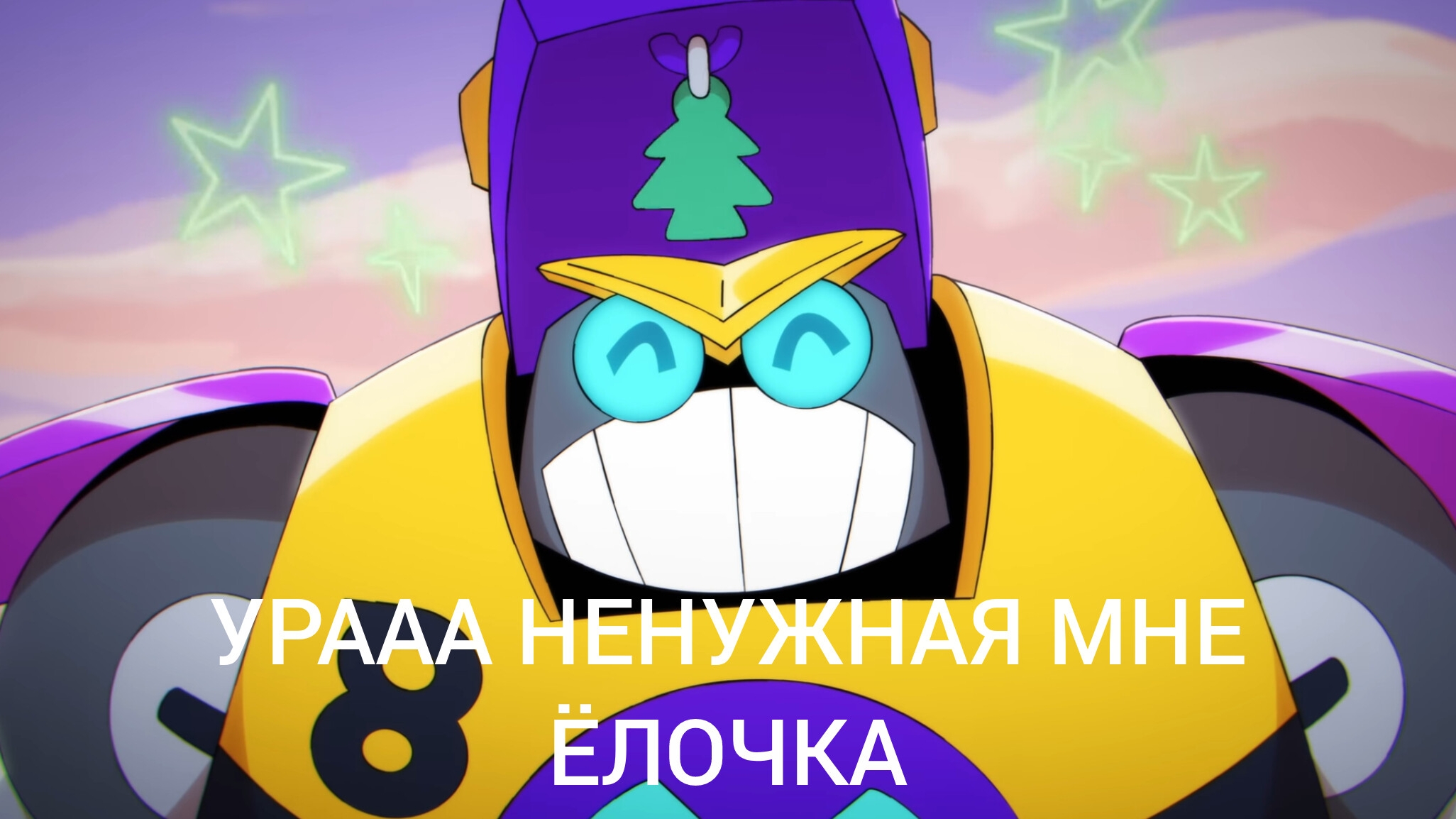 гонка формулы бравл где МАКСИМАЛЬНЫЙ РАНДОМ и болтик который не прекрутился отвёрткой :)