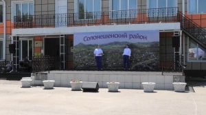 ДЕНЬ РОССИИ 10 ИЮНЯ 2026