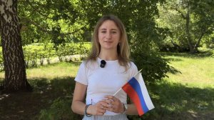 Для меня Россия это…