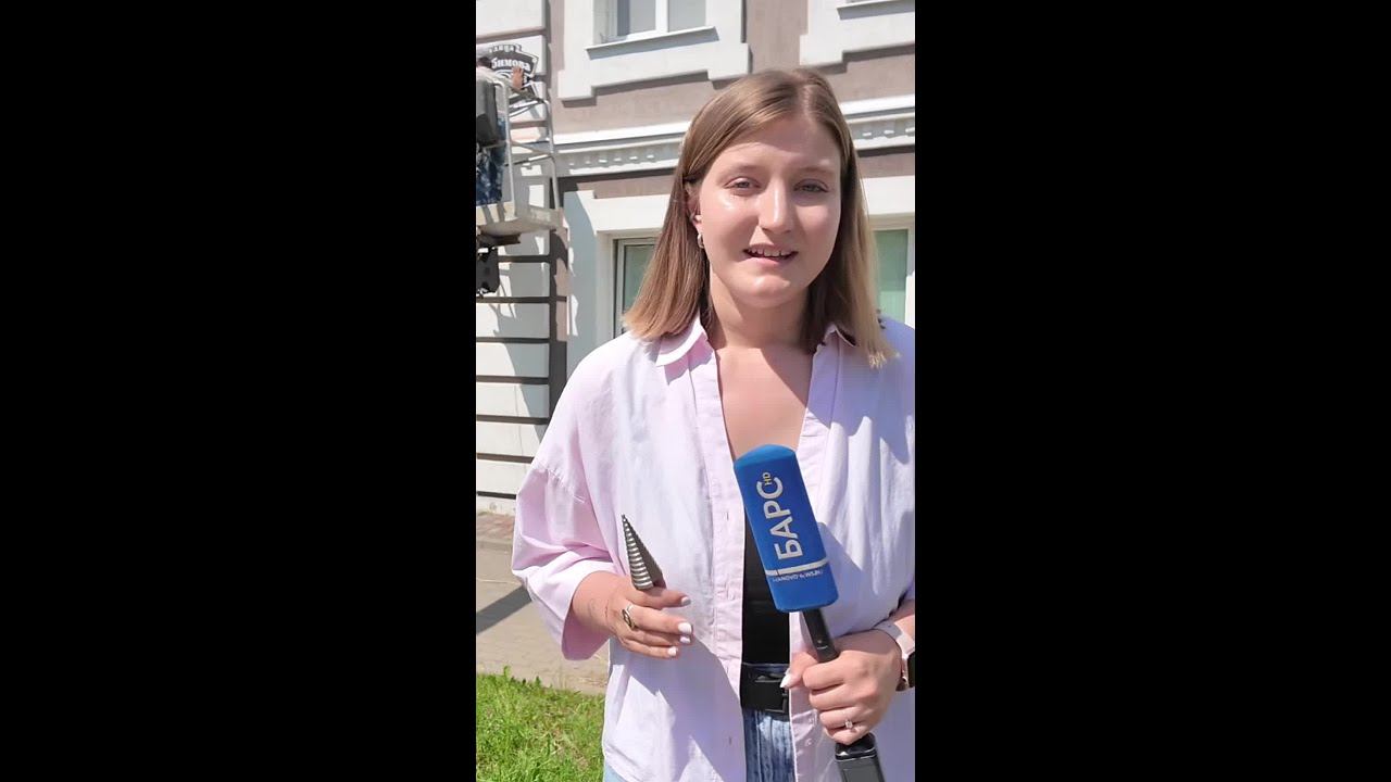 БАРС ПОМОГАЕТ смотреть онлайн