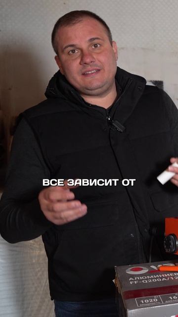 ТАК ТЫ УБЬЁШЬ ТРУБЫ!