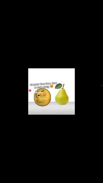 БОМ БОМ