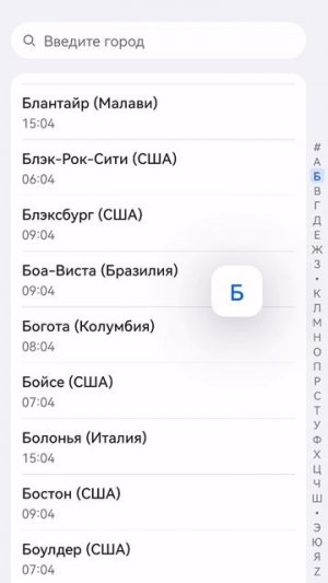 да 41