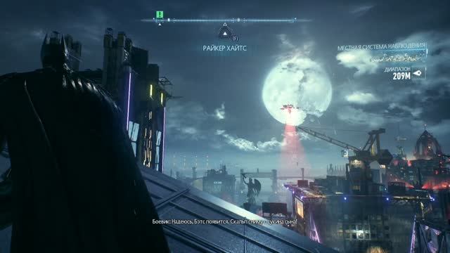 Batman Arkham Knight Уничтожаем Защиту Рыцаря Аркхема #22