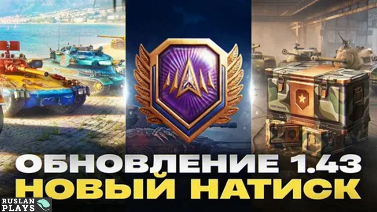 БЕРУ ЗОЛОТО 🔥 НАТИСК