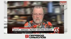 Пакистанский канал: о чём США говорят с Ираном? - Джонсон и Наполитано