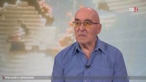Дипломат Попов: Сейчас закат Европы идет быстрыми темпами