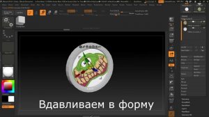 Ателье24. Как мы делали зеркало.