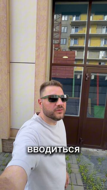 Инспектирую дом на Спартаке/Челябинск