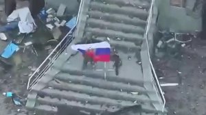 ВС РФ установили полный контроль над восточной частью Константиновки.
