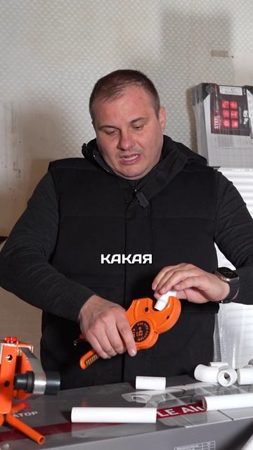 ТАК ТЫ УБЬЁШЬ ТРУБЫ!