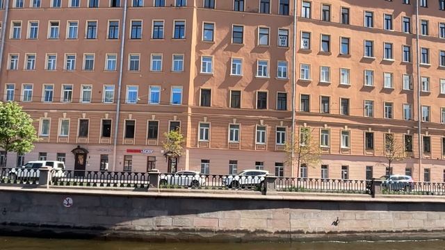 Самый романтичный город в России